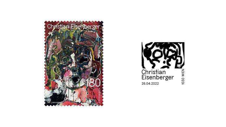 Special stamp Eisenberger